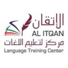 Alitqan Arabic Language Center