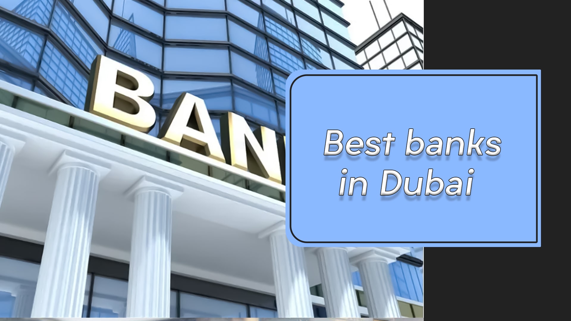 Best banks in Dubai