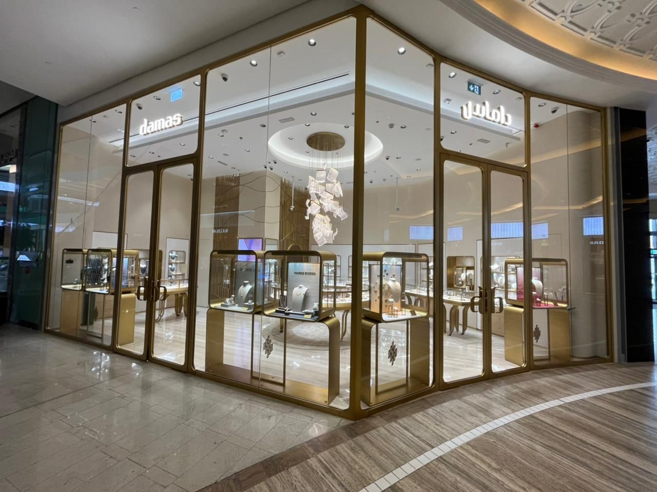 Top 10 gold shop in Dubai ⭐ (2024) | Dubai Bests