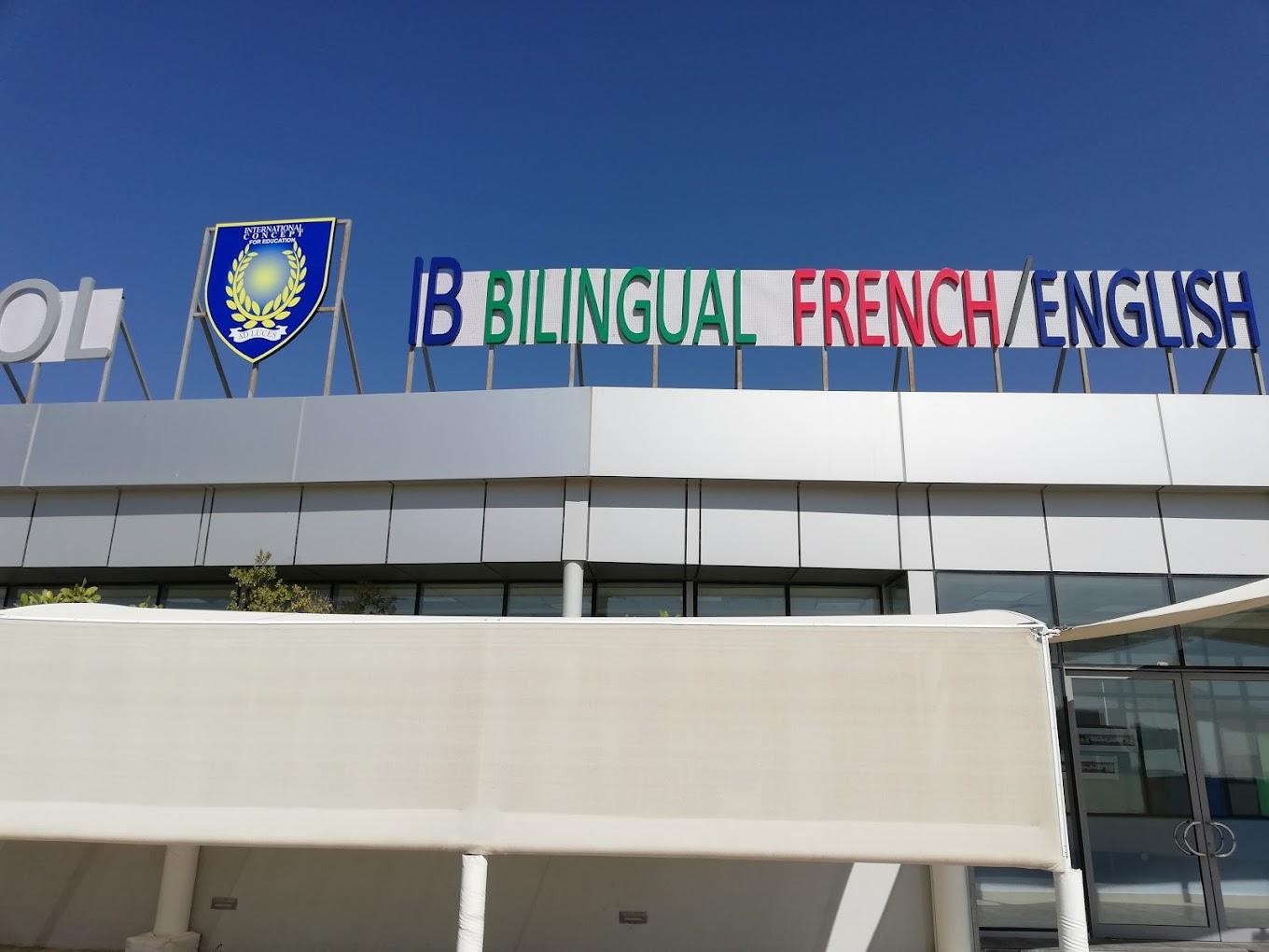 French Language School In Dubai