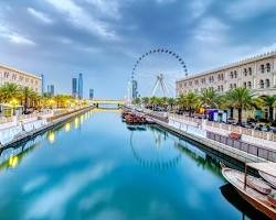 Sharjah