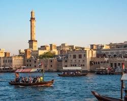 The Dubai Creek